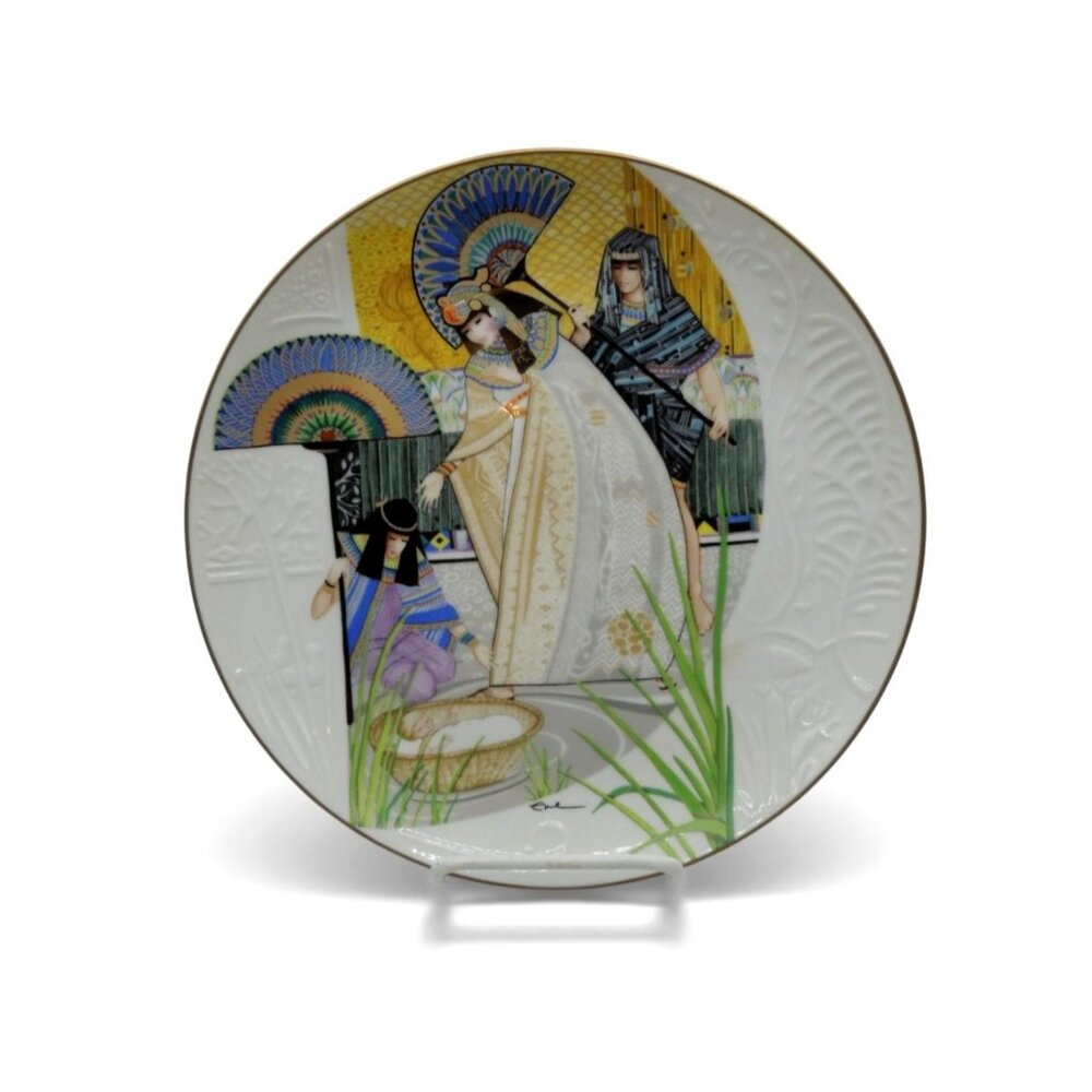 Biblical Mothers Pharaohs Daughter & Moses Plate Boxed with COA Vintage 10"